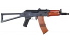 Dboys AKS-74U AEG (Full steel)