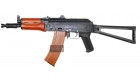 Dboys AKS-74U AEG (Full steel)