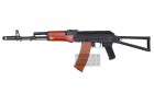 Dboys AKS-74 AEG (Full Steel)