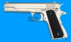 Tercel M1911 Silver GBB (Full Metal)