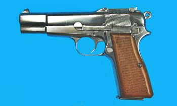 WE Browning Hi-Power M1935 (No Markings) (Silver)
