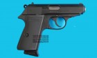 ACM PK007 GBB Pistol (Full Metal) (Black) (System 7)