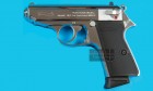 ACM PK007 GBB Pistol (Full Metal) (Silver) (System 7)