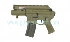 Ares M4 CCP BK Tactical Pistol AEG